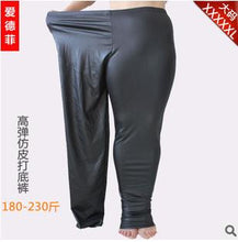 iMucci Fall Spring and Winter Pant 5XL Plus Size Matte Leather Leggings Plus Fertilizer Black Boot Pants Hot Sale Women Trousers